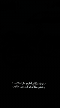 دراجه( كلك كلك)
انتنس غراض ومكينه كلها 25
مامفتوح بيها برغي 
مكاني سوق الشيوخ حجام


**إذا كنت صاحب هذا الإعلان وتريد حذفه لأي سبب، رجاءا أرسل رسالة إلى الدعم الفني**