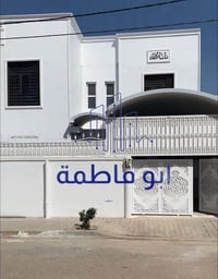 دار للبيع في مجمع الزهراء السكني ✨ المساحة 150م | طابقين  تفاصيل الدار...