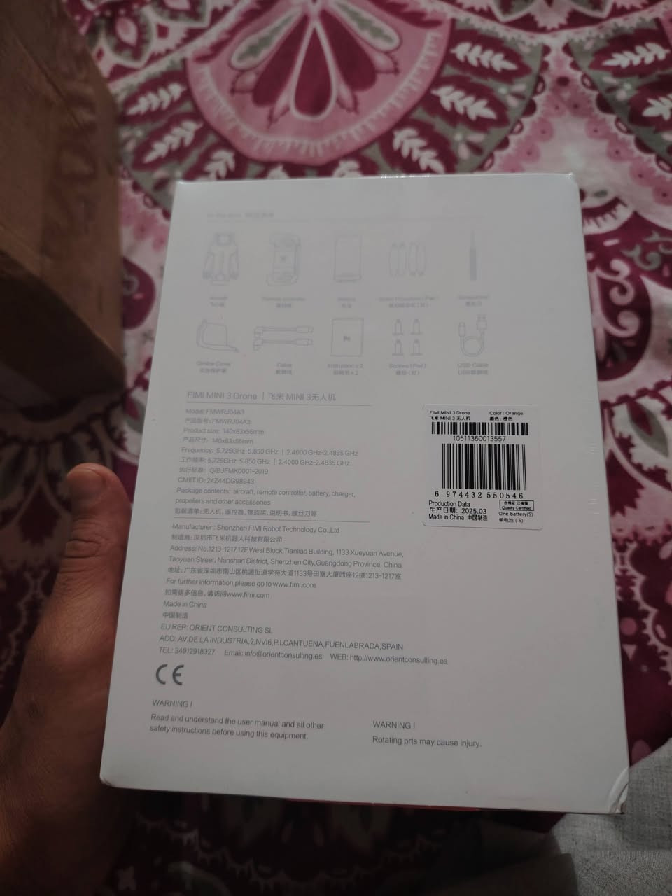 ٣٢٠ مع توصيل قفل


**إذا كنت صاحب هذا الإعلان وتريد حذفه لأي سبب، رجاءا أرسل رسالة إلى الدعم الفني**
