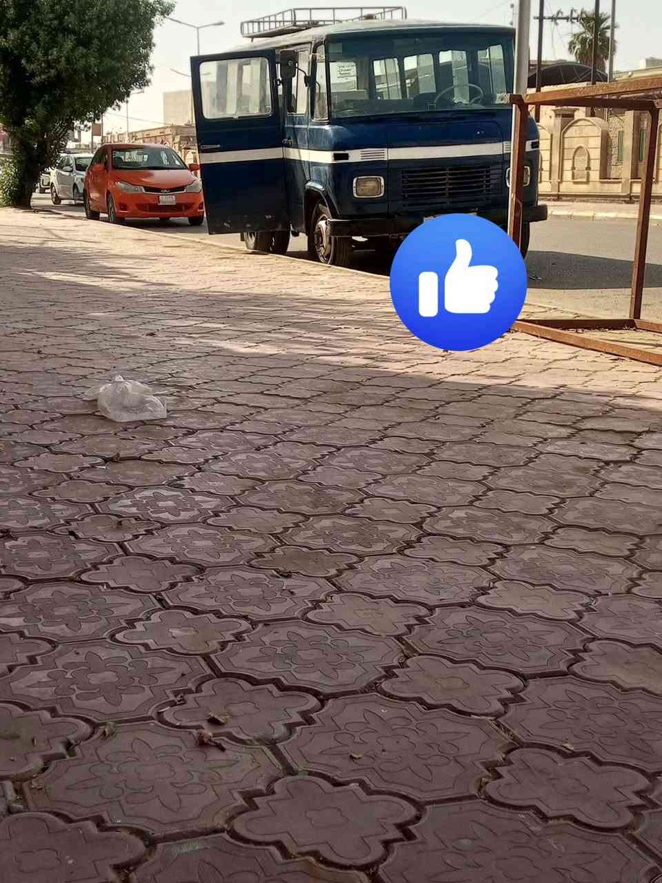 للبيع. ***********
