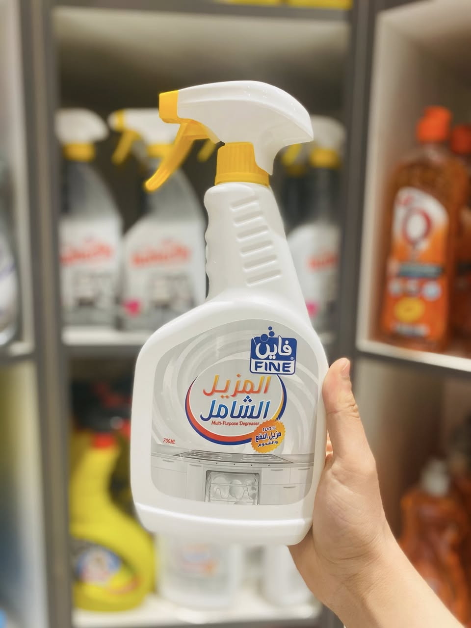 جميع منظفات شركه فاين متوفره لدى مجمع الازهار 
بانسب الاسعار العنوان قضاء الشامية شارع الدلال 
الاستفسار : ***********
