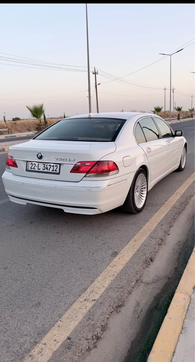 باخره 730li .2008 مكفوله كفاله عامه ماببه قطره صبغ سياره متصرف عليها اي شي كلشي بيها جديد
واصلي
كير مكينه كفاله
ابواب وجنطه شفط
مري قلاب
بردات كهرباء
وباقي المواصفات المعروفه
رقم اربيل عنوان موصل حمدانيه

الشراي خلي يتصل
*********** الحمدانية, نينوى
