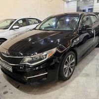 اوبتما 2018 نص فول  بجم كبس  حادث امريكا بارد فقط بلجاملغ صار بيهة صبغ...