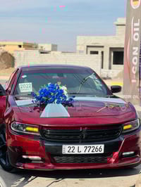 طالع الفجر • سفر لبغداد • مواصلات