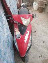 ماكس
