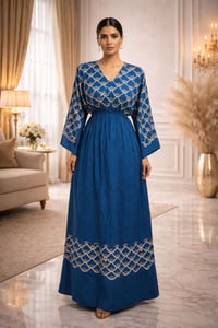 كشمير مصري • كلوش حزام ضهر • مناسب ٥٠-١٢٠ كجم