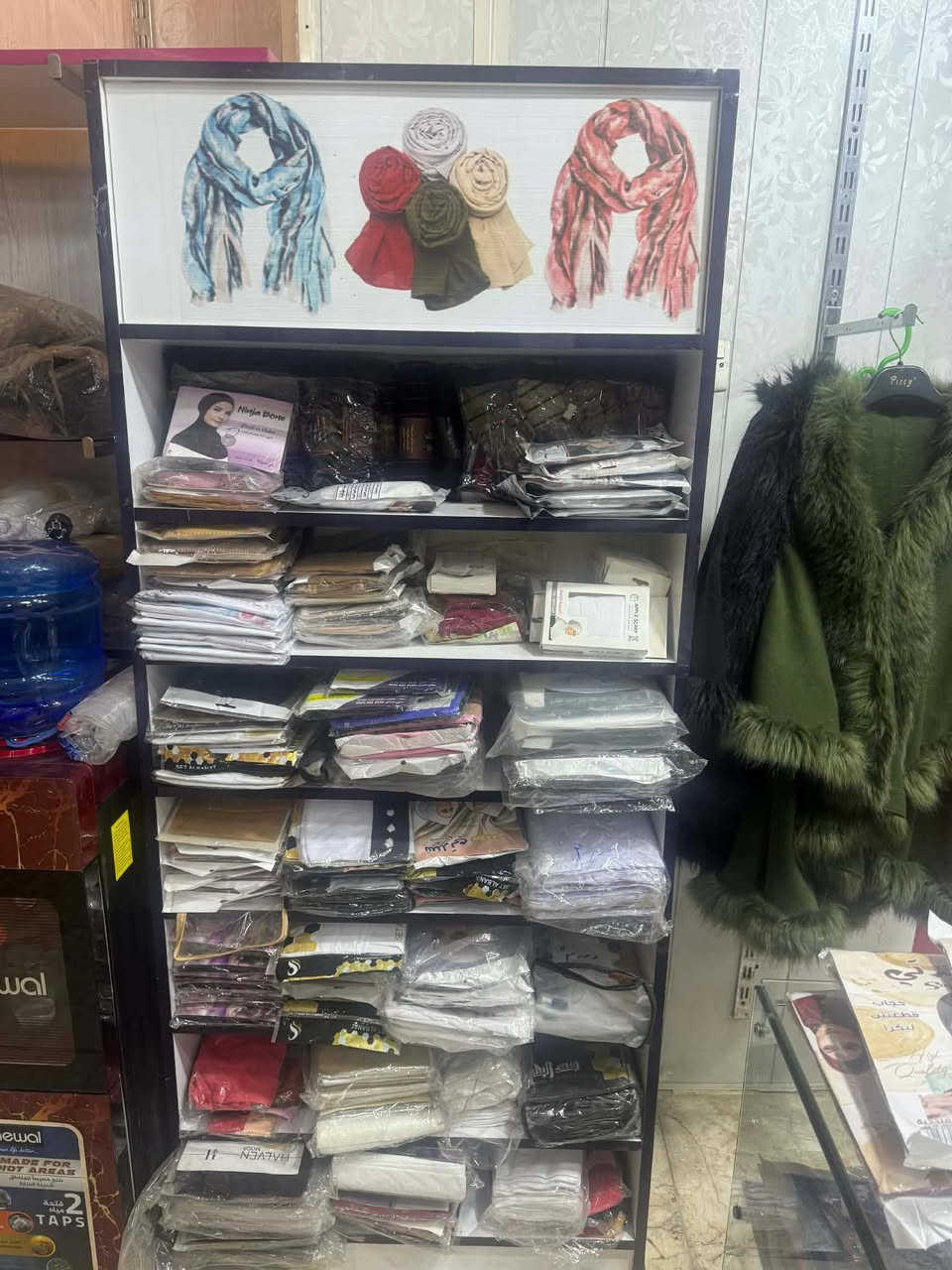 البيع كلمن وسعره ***********
