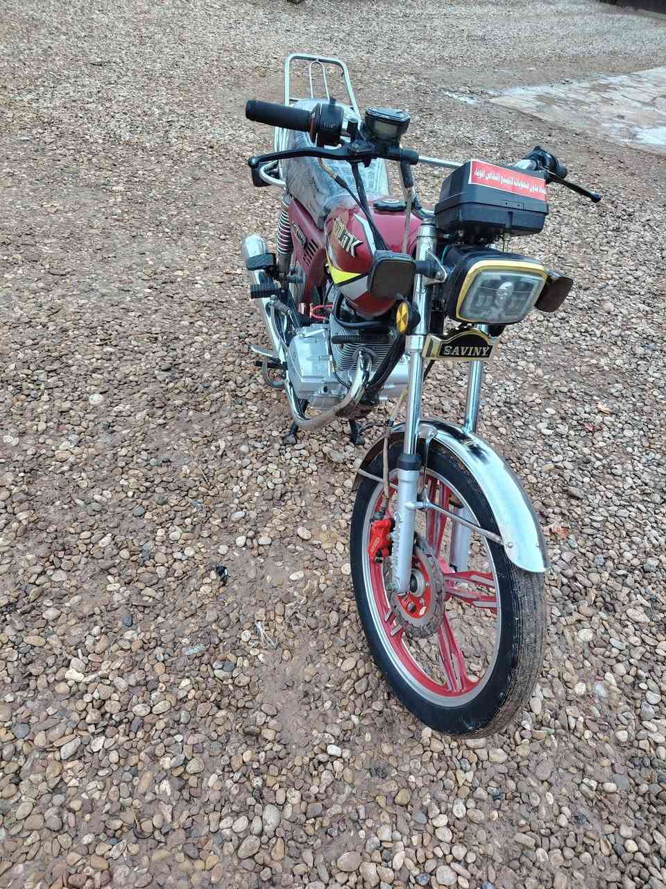 ماطور سيفان سونك موديل22محدث24دراجه معايزه شي محرك ممفتوح كهربيات سلف هندر مبيه شي نقص المانه مال جناي.سعر530وبي مجال شراي بيك خير ودلل مكاني ديالى جسر مندلي


**إذا كنت صاحب هذا الإعلان وتريد حذفه لأي سبب، رجاءا أرسل رسالة إلى الدعم الفني**