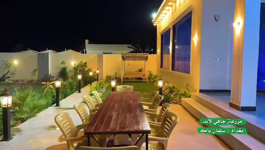 مزرعة جافي لاند
بغداد المدائن
 متوفر حجز يوم الخميس صباحي مسائي 
للحجز والاستفسار 
***********
