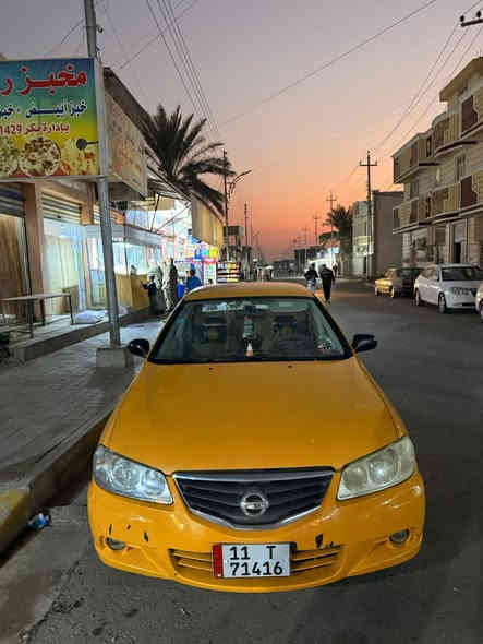 سلام عليكم
سياره نيسان سني 2011 للبيع كير عادي ضرر جاملغين مع مكان بارد  بدون اي دواخل رقم بغداد مصفره هيئه وغرامات بسمي تحويل ثاني يوم مكان سياره رمادي سعر 88بيه مجال حك جيه 
***********
