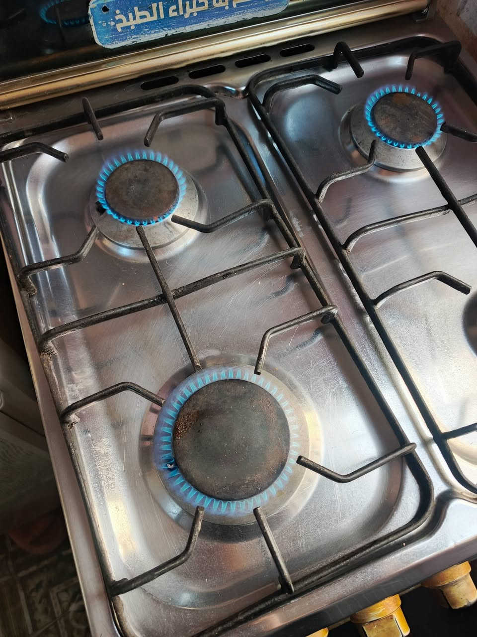 طباخ للبيع جديد 120


**إذا كنت صاحب هذا الإعلان وتريد حذفه لأي سبب، رجاءا أرسل رسالة إلى الدعم الفني**