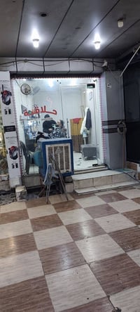 حلاقه • اسعار مناسبة • شارع 20 يم