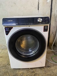 UNEVA • ١٢كغ • ضمان ١٠يوم