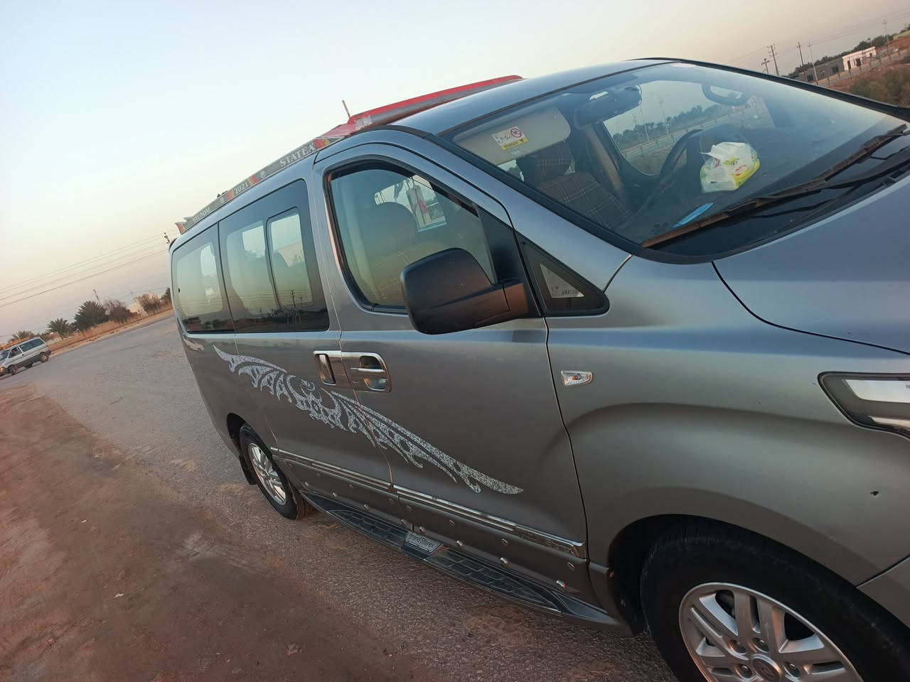 ستاركس 21 ورك ماشي 170 بيه 3 قطع صبغ مكينه بلادي دبلو السعر 280.  ***********
