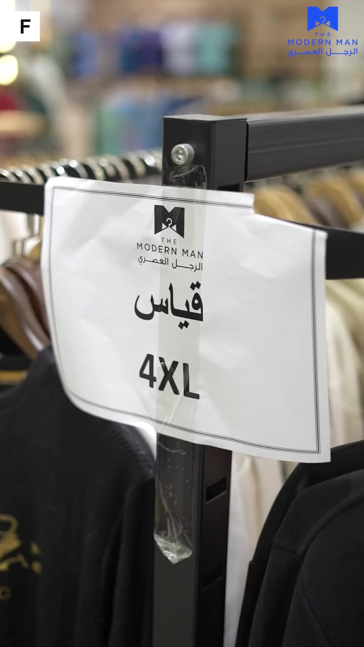 شهر رمضان ويانا احلى وارخص 
😍سعر التشيرت 6 الف 😍
😍سعر 3 تشيرتات 18 الف 😍
القياسات : L - XL- XXL- XXXL- XXXXL
اخامه التشيرت :  حجري ناعم
✅ لا تستلم الطلب اذا مكان مطابق للصورة
✅ لا تستلم الطلب اذا مكان درجة اولى
خدمة التوصيل لكل العراق 5 الف
📌الفرع الاول - زيونة - شارع الربيعي
مقابل جدار سنتر -
☎️زين العراق : ***********
☎️اسياسيل : ***********
📌الفرع الثاني - السيدية - قرب فلكه الخيزران
شارع العلوه - مجاور مدرسة حلم الغد
☎️ زين العراق : ***********
☎️ اسياسيل : ***********
يتوفر واتساب
