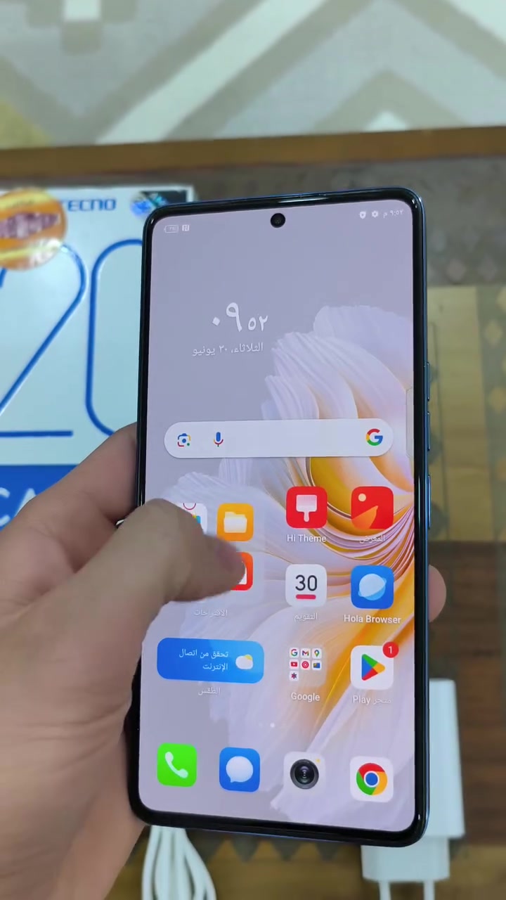 📱 للبيع: تكنو CAMON 20 Pro 5G
هاتف نضيف  النظافه 95٪ الجهاز ما مفتوح و شخط ما بيه 
المواصفات:
• شاشة AMOLED بحجم 6.67 إنش بدقة +FHD وتردد 120Hz.
• معالج MediaTek Dimensity 8050 القوي.
• ذاكرة 8GB RAM (مع إمكانية التوسعة الافتراضية) + 256GB تخزين.
• كاميرا خلفية 64MP مع تصوير عالي الجودة.
• كاميرا أمامية 32MP لصور سيلفي واضحة.
• بطارية 5000mAh تدوم طوال اليوم.
• شحن سريع 33W.
• يدعم شبكات 5G.
• بصمة مدمجة داخل الشاشة + سماعات ستيريو + NFC.

المميزات:
✅ أداء قوي للألعاب والتطبيقات.
✅ شاشة AMOLED بألوان رائعة وسلاسة 120Hz.
✅ كاميرات ممتازة للصور والفيديو.
✅ بطارية قوية مع شحن سريع.
✅ مساحة تخزين كبيرة 256GB.
✅الضهر جلد 

السعر ١٥٠ الف قفل مكاني ميسان العمارة حي الصحفين مقابل المستشفى البناني للتواصل واتساب ***********
