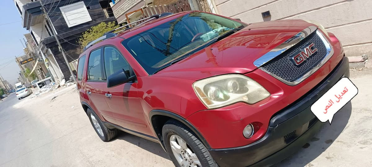 السلام عليكم بيع أو مراوس بأحدث فرق موجود ✔️
جمسي اكاديا موديل 12 ⚡
7 راكب 
كلش نظيفه الداخل جديد🚀
لايت زنون 
عبوه جديده 
باتري جديد قبل اسبوع اخذته 🚩
 محرك 6 
3600
رقم أربيل اباسمي تحويل ثاني يوم سنوية 2028📍
تبريد 3 قطع بس واكف 
مكان سياره بغداد 🌐
عدد المسافة 182 كيلو 
العنوان بغداد 🌐
الحادث جاملغ وباب صبغ جاملغ السائق وقليل من البنيد ⚡
***********
