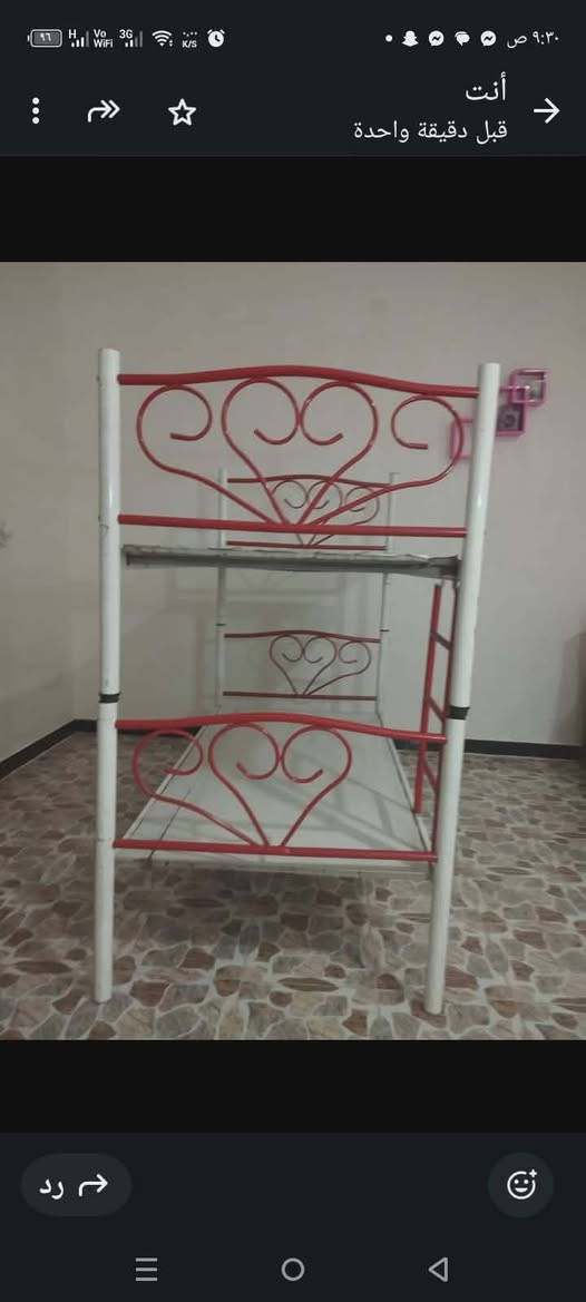 السلام عليكم چربايات تلاثه نضيفات سعر الوحده 35 بابل شارع 80 كربلا
***********
