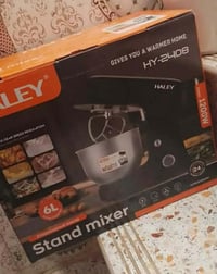 عجانة • ٦ كيلوات