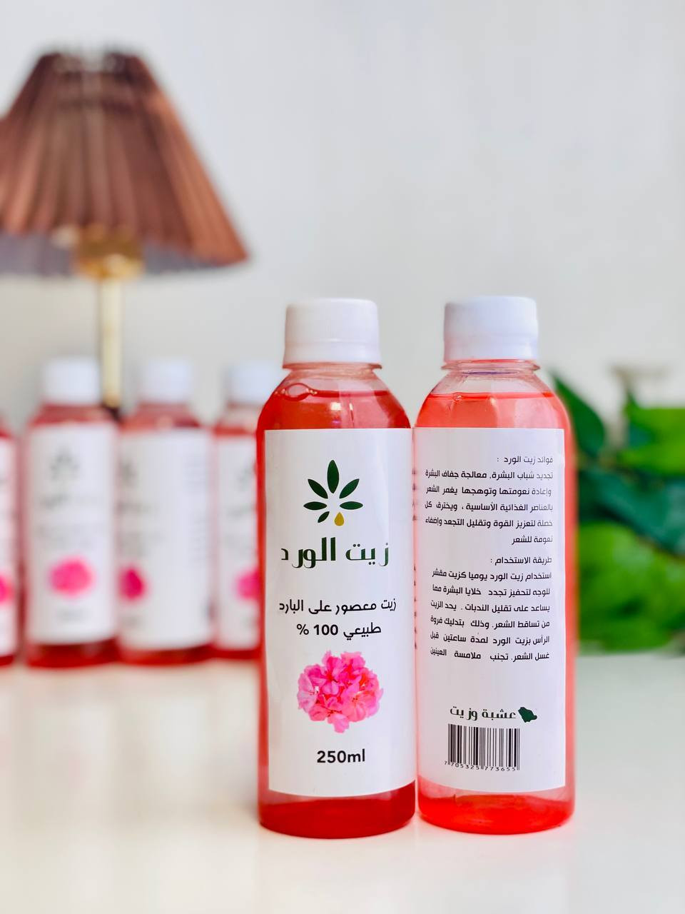 🌹✨ زيت الورد الطبيعي – سر النعومة والإشراقة ✨🌹

دلّعي بشرتج بعناية طبيعية تعطيج جمال ناعم وجذاب 😍💖

💫 فوائد زيت الورد:
✔️ يفتح البشرة ويقلل التصبغات
✔️ يهدئ الاحمرار والالتهابات
✔️ يؤخر ظهور التجاعيد وعلامات الشيخوخة
✔️ يشد البشرة ويعطيها مرونة ونضارة 🌸
✔️ يرطب ويعطي ريحة فخمة ومنعشة

💗 للمناطق الحساسة:
✔️ يساعد على التفتيح والترطيب بلطف

🧴 طريقة الاستخدام:
مرة يومياً (يفضل قبل النوم)

✨ النتيجة: بشرة ناعمة + موحدة + مشرقة طبيعي 💛

🚘 توصيل لكل محافظات العراق
📩 للطلب راسلينا خاص

#اكسبلور #زيت_الورد #عناية_بالبشرة #نضارة #beauty #طبيعي بغداد, العراق


**إذا كنت صاحب هذا الإعلان وتريد حذفه لأي سبب، رجاءا أرسل رسالة إلى الدعم الفني**