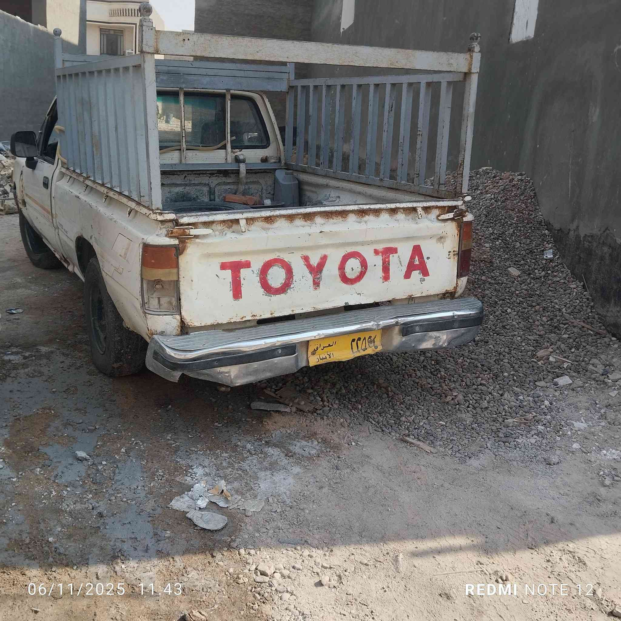 للبيع سعر ***********/25/
