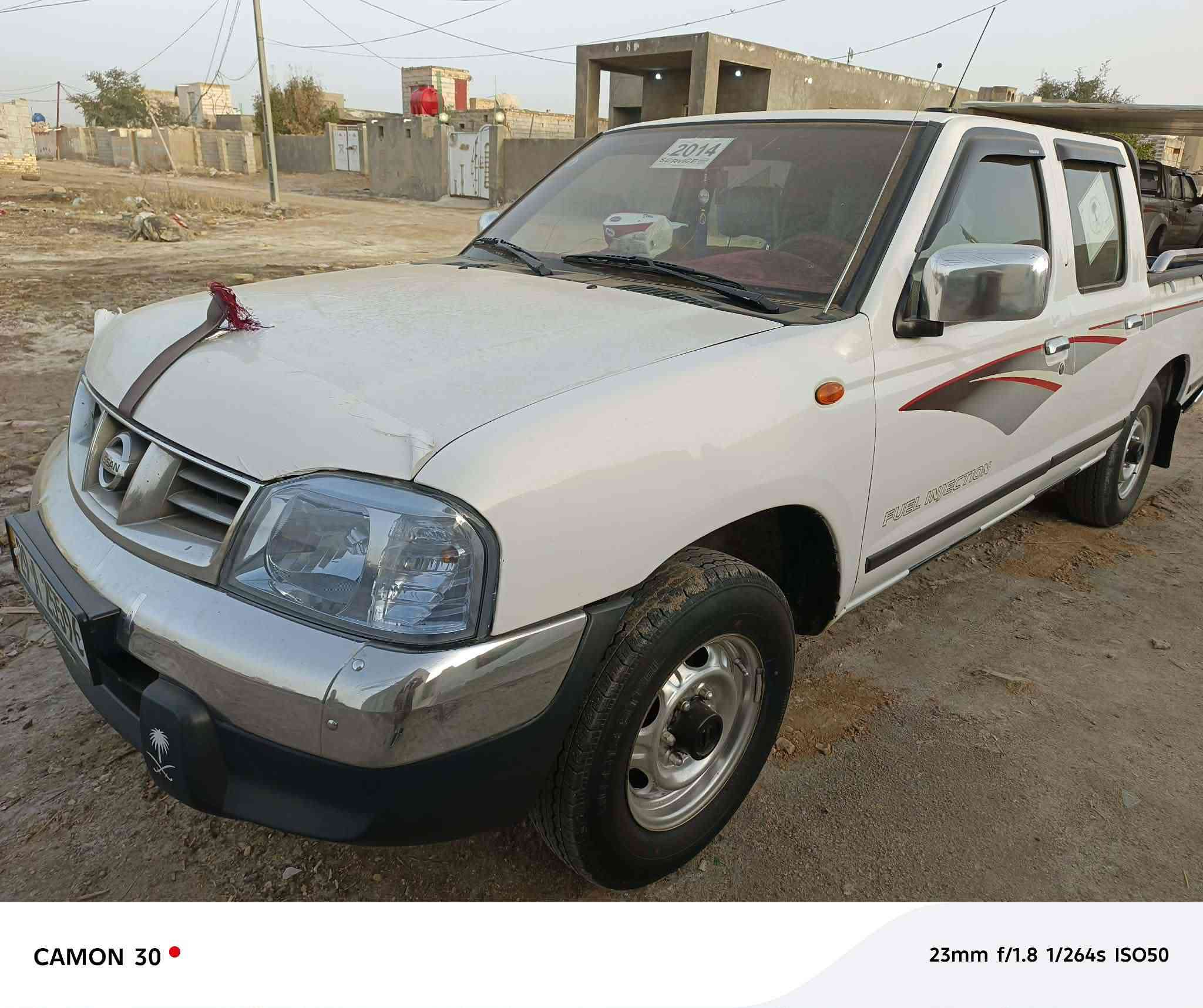 للبيع 2014😘***********
