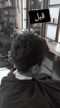 حلاقة كلاسي 🤳🤳 كركوك شارع القدس  ***********
#اوكتاي_جهرلي  #engüzelşiirveşarkı #كركوك #العراقيين #احلى_شعر_اغاني #oktayçehrelı
