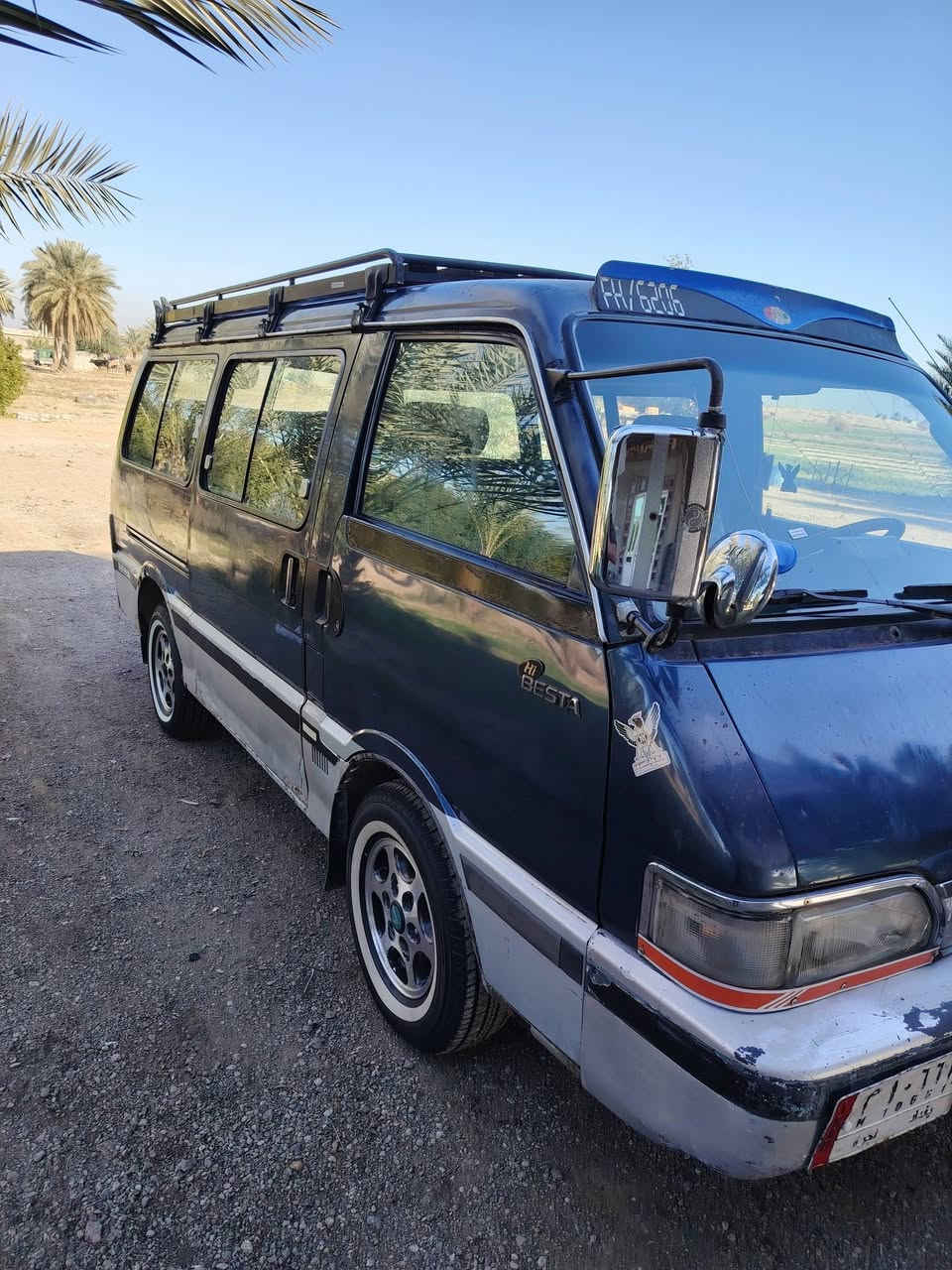 السلام عليكم
للبيع كيا بستا موديل ٩٤ مكفوله كير محرك اكسل 
معلومات اكثر اتصال على الرقم التالي ***********
***********
