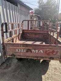 ستوته • ينقل أي شي • جاهز