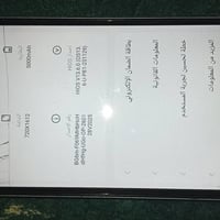 تكنو سبارك go • ٦٤ جيجا • كسر بسيط