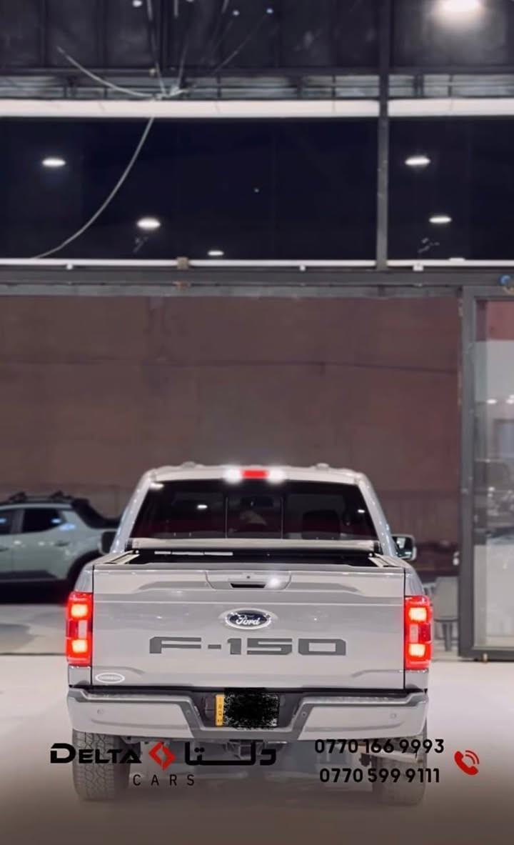 السلام عليكم
Ford f-150 XLT 2022للبيع
Sport   
محرك V8 5.0 
مواصفات:
دبل اكسل 4x4
لايت زينون اربع عدسات 
الشاشة الجبيرة 
كراسي مخمل كهربائية مع تدفئة 
تحديد مسار
بصمة -تشغيل عن بعد
رادار امامي ورادار خلفي رادار تفاعلي 
كامرا خلفي 
كير طرح
غطاء للبودي بلادي اصلي 
ومواصفات الXLT المعروفة
ماشي 35 الف ميل 
باب طويل بدي قصير المرغوب
مرقم اربيل
الضرر تبديل باب الخلفي وصبغ نصف الجاملغ الخلفي 
السعر$345
للاستفسار:***********واتساب
