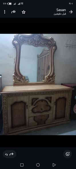 تخم نوم 5قطع سعرها ٣٠٠ الف كما معروض في صورة اتصال على هذا رقم ***********
