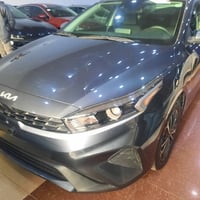 فورتي كلين • ٢٠٢٤ • أربيل