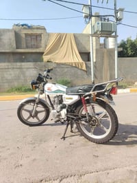 سيفان • ٢٠١٥ • اوراق اصولي