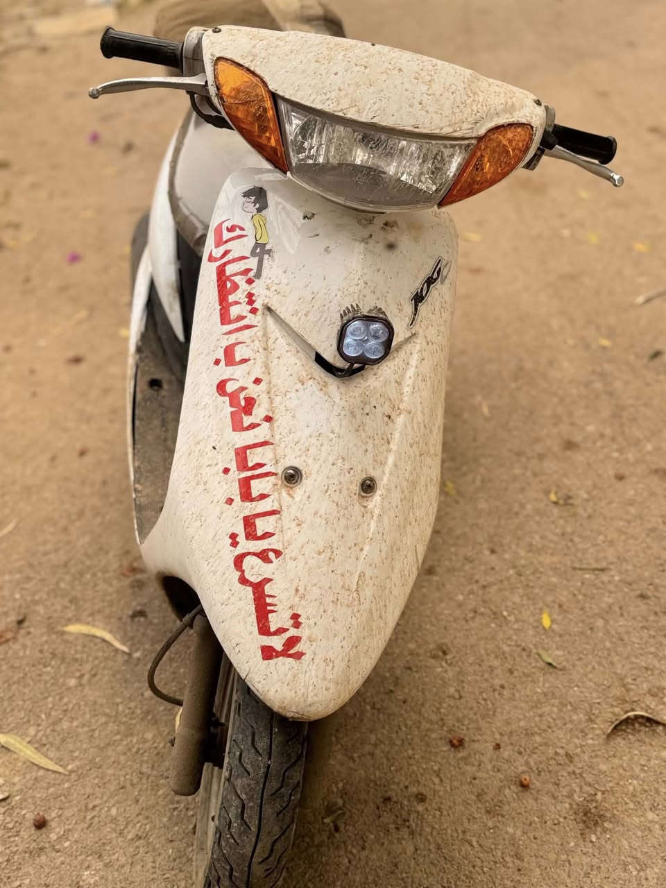 سلام عليكم عصفوريه للبيع دراجه نظيفه لايت زنون تايرات نظاف مكينه خرسه كهربائيات شغاله عارضه 250 وبيه مجال قليل هذا رقم صاحب دراجه ***********
