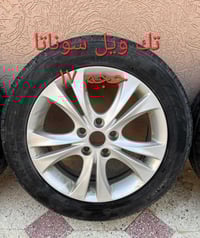 للبيع ٠٧٨٠٩٠٢٨٣٩٠