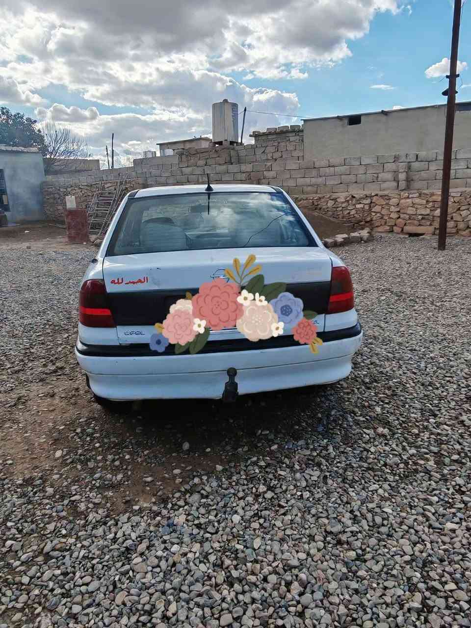 السلام عليكم موجود سياره للبيع استرا 
السياره بيها تكيه من باب السائق رقمها جديد 

الموقع محافظ نينوى 
منطقه الكسك 
***********
