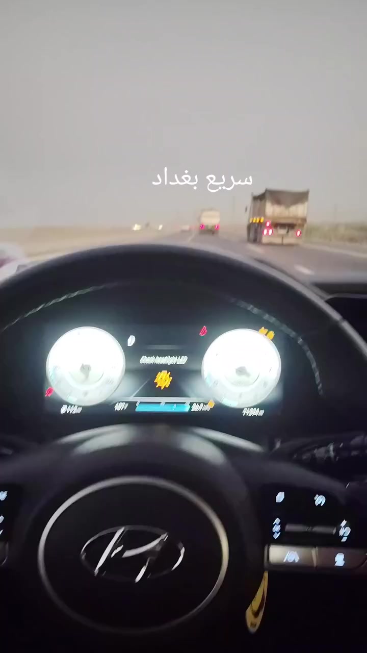 سلام عليكم النترا 2023 فول لمتد حادث فقط الموضح بل صوره الشراي يتصل مكاني بابل ***********
