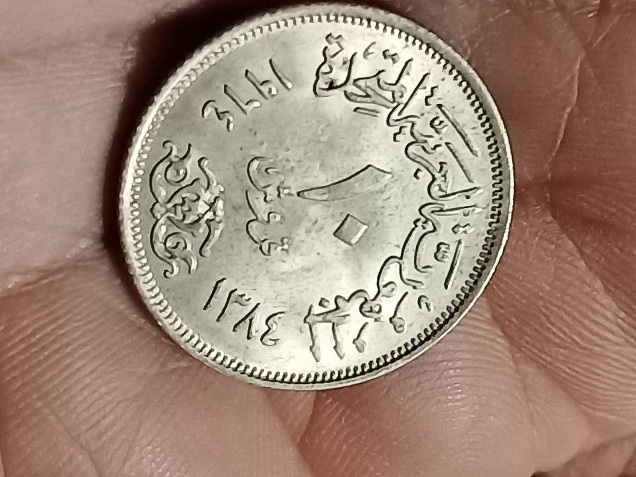 عملات فضة انسل غير مستعملة ب٣٠ الف فقط


**إذا كنت صاحب هذا الإعلان وتريد حذفه لأي سبب، رجاءا أرسل رسالة إلى الدعم الفني**