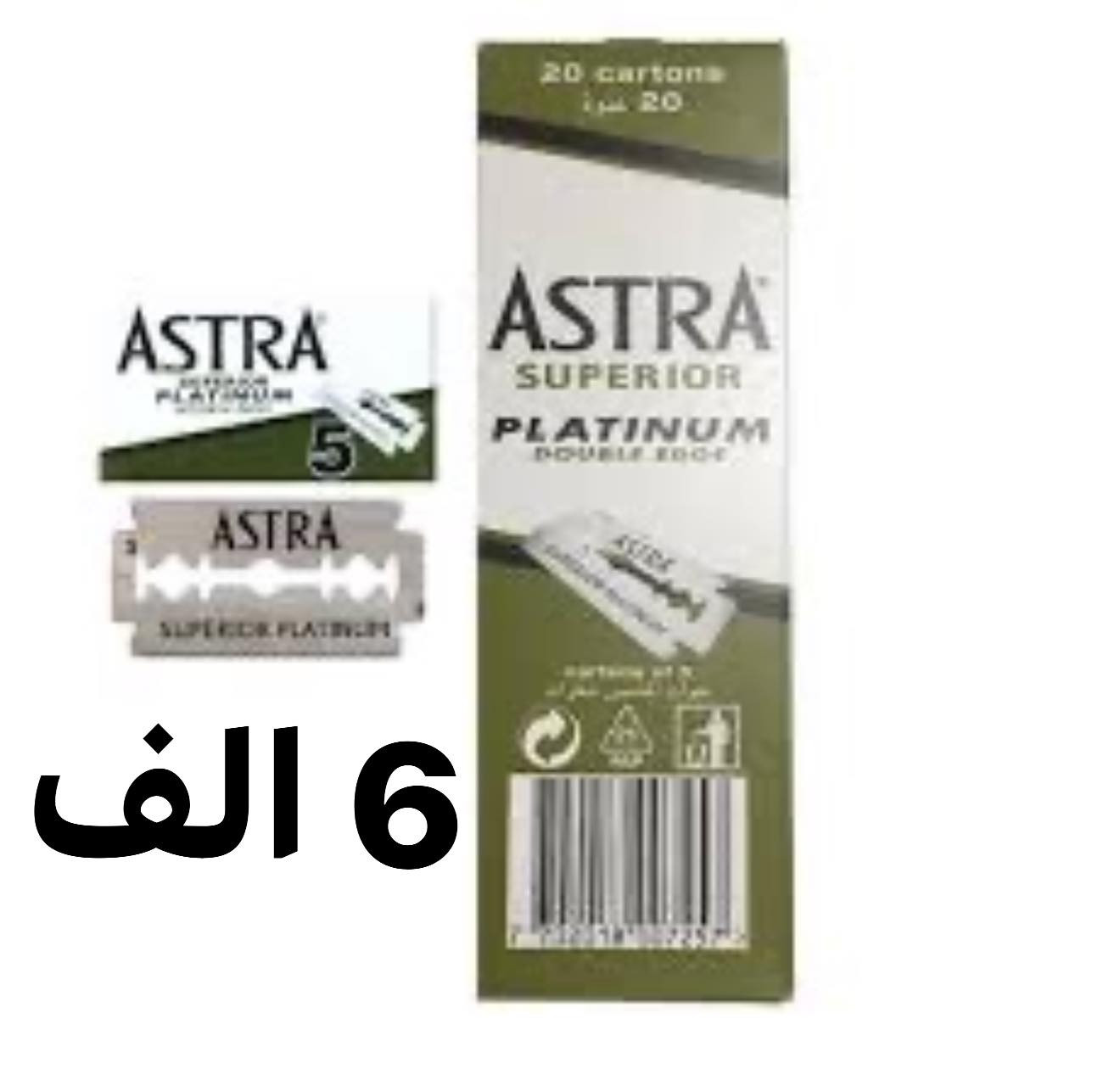 الموس 4الف


**إذا كنت صاحب هذا الإعلان وتريد حذفه لأي سبب، رجاءا أرسل رسالة إلى الدعم الفني**