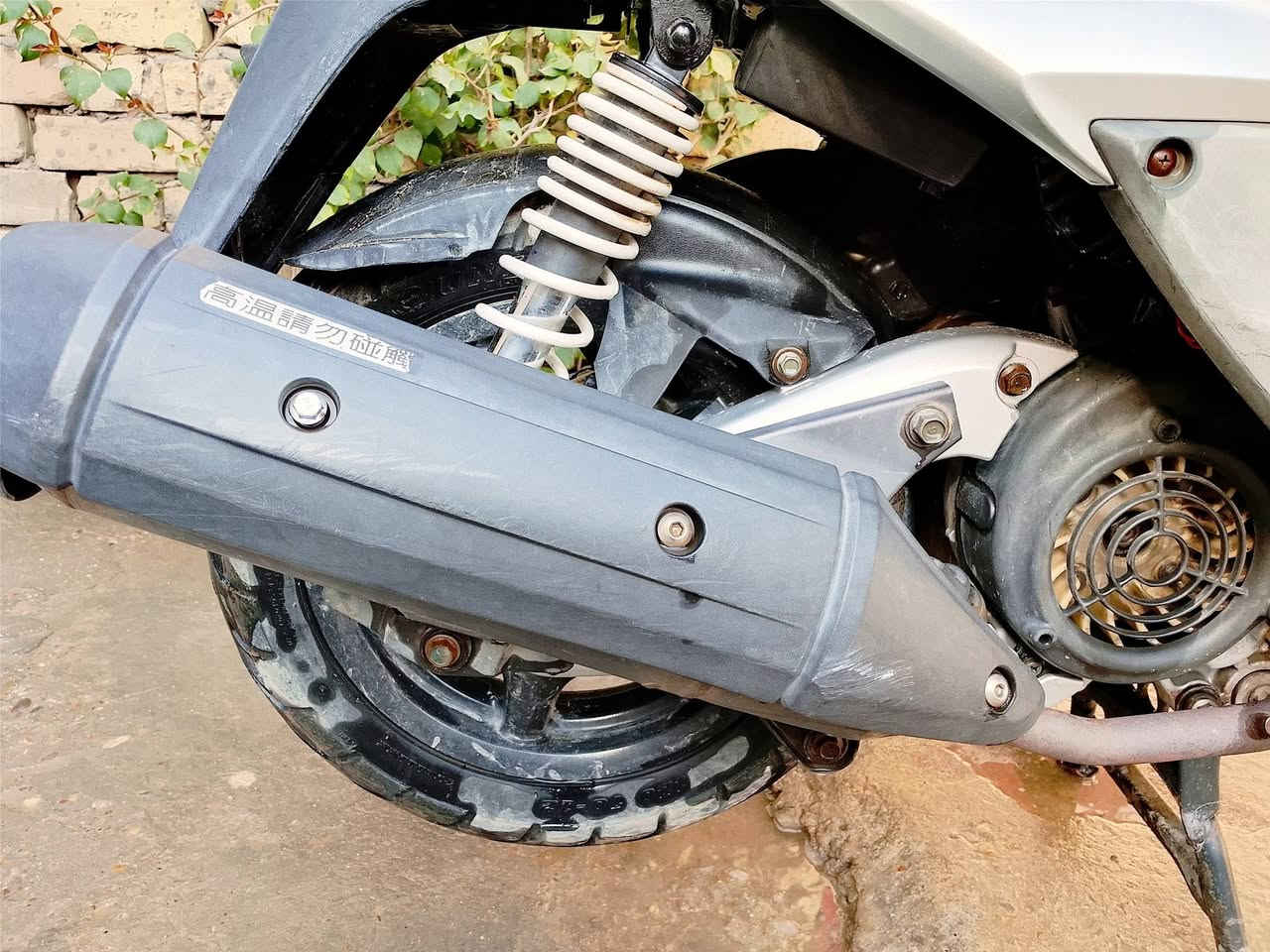 السلام عليكم دراجه سكنس مكفوله سعرها 800بغداد الأمين الثانيه الرقم ***********
