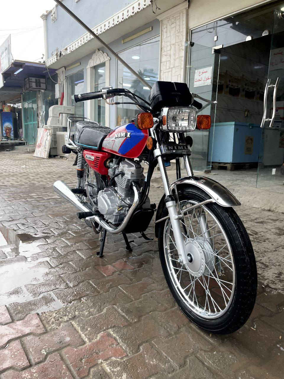 دراج نامه متياز 2026 صارهه أقل شهر طالعه من الوكيل دراجه شوفت عينك جديده مكفوله من كلشي لسعر 700 وبيهه مجال متواجد خاص أو تصل ***********
