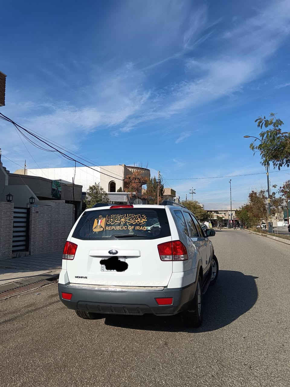 للبيع ‼️
_ نوع كيا موهافي ✈️

_موديل 2011✅

_محرك 6سلندر 3800✅✈️

_ فول موصفات بانوراما شاشه وكامره وحساس خلفي وكشنات كهرباء وجامات الصغيره كهرباء مثبت سرعه بصمه مع سويج نسختين✅

_فولل نضافه ✅

_سياره خليجي✅

_ماشيه 90الف حقيقي ✅

_تحويل مشروع وطني✅

_ رقم بغداد ✅

_ملاحظه/ السياره كلين تايتل فقط بيها بارد صغير اصبع فقط كير ومحرك شرط✅

_سعر 180‼️

تواصل خاص او رقم ***********
