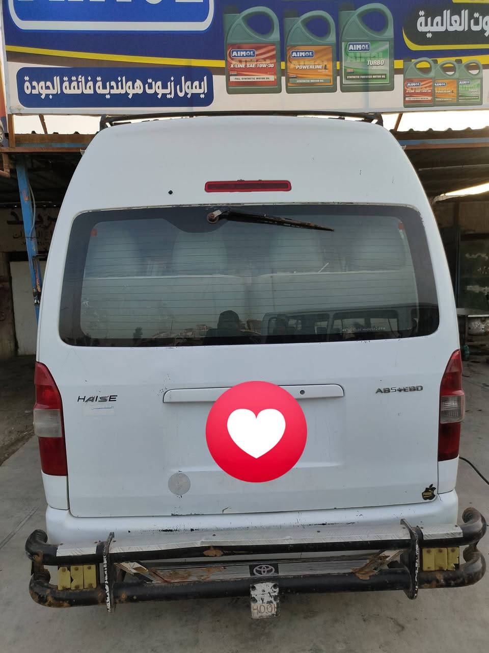 سلام عليكم جنبي موديل 14 محرك تجفيت جديد كير اكسل حدادية مشط جديد ادامه كامله لكهربائيات
 خير من الله  رقم كربلاء الماني مصفره هيئة وغرامات
معمر بيها بس دواير مكاني المحمودية
***********
***********
128وبيها مجال للطيبين
