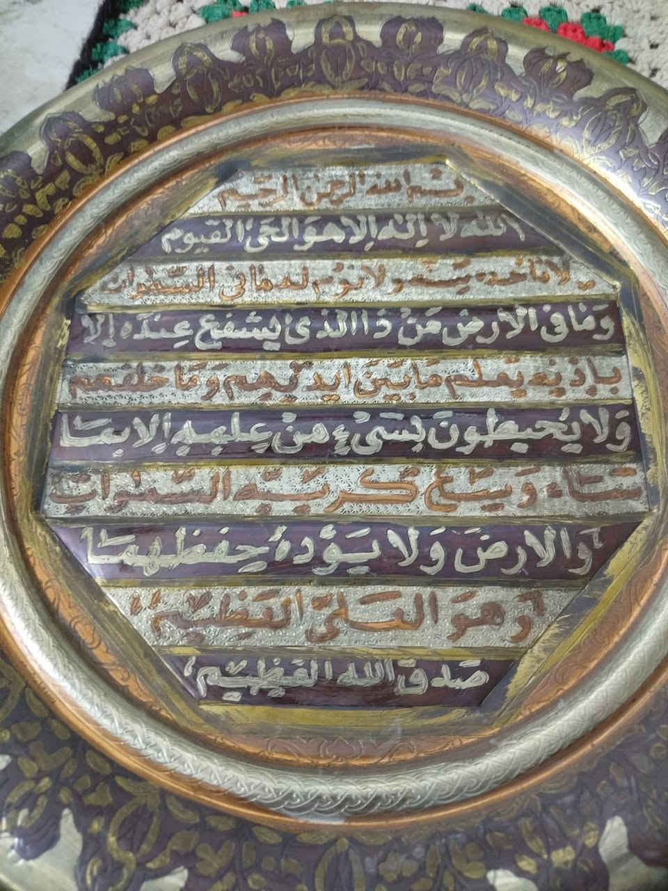 للبيع


**إذا كنت صاحب هذا الإعلان وتريد حذفه لأي سبب، رجاءا أرسل رسالة إلى الدعم الفني**