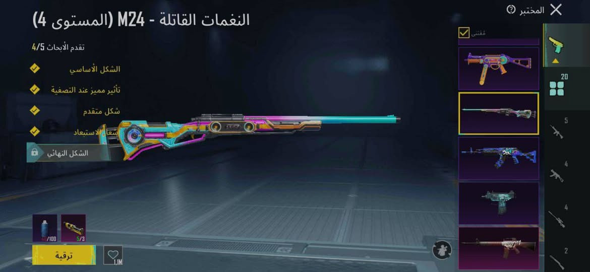 للبيع ب 50 اسيا وبي مجال 
تواصل خاص


**إذا كنت صاحب هذا الإعلان وتريد حذفه لأي سبب، رجاءا أرسل رسالة إلى الدعم الفني**