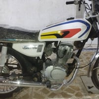 دراجه ايراني • نضيفه • اوراق اصوليه