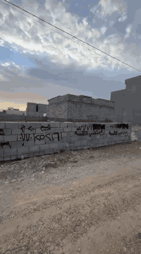 قطعه للبيع 200 متر وجهين القطعه صير كل قطعه 100 متر مربع الموقع نهايت ...