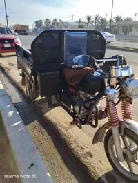 موتوسيكل • للبيع