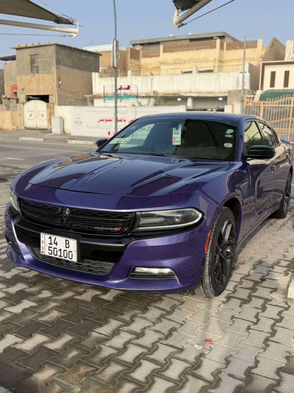 السلام عليكم دوج جارجر مديل 19 معلايه 23 لون مميز مكان السيارة بصره بيع أومروس ***********
